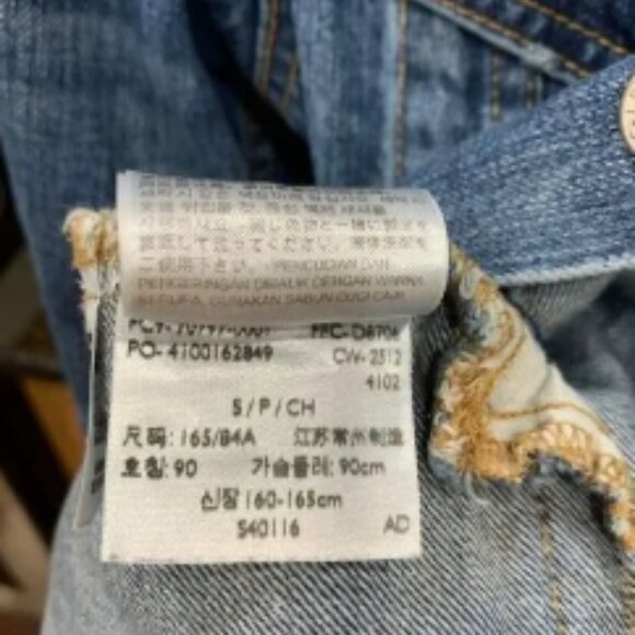 Levi’s 2012 Trucker Denim Jacket - Medium Wash - Men’s Small … - Picture 7 of 9